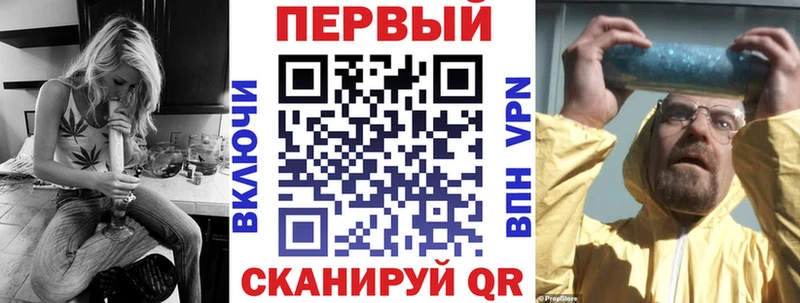 darknet наркотические препараты  Алексин  АМФЕТАМИН 98% 