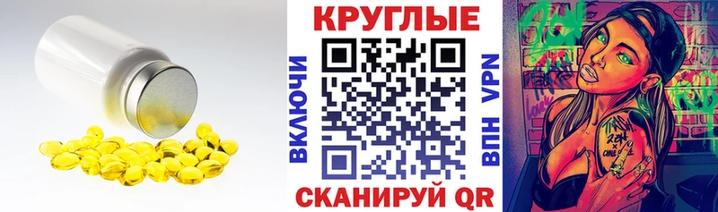 Экстази 99%  kraken ССЫЛКА  Алексин 