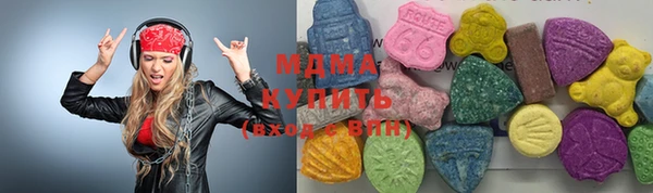 марки nbome Алзамай