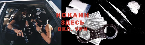 мяу мяу мука Алексеевка