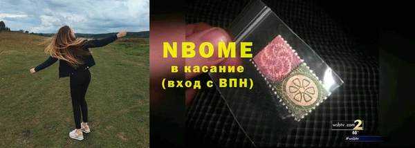 мяу мяу мука Алексеевка