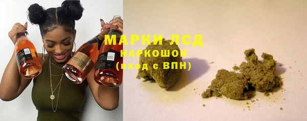 кокаин VHQ Алексин