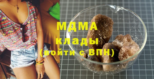 мяу мяу мука Алексеевка