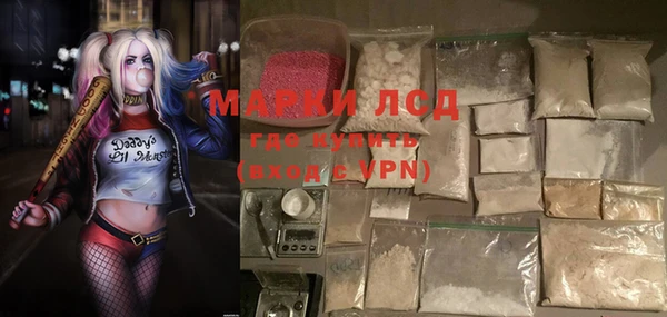 мяу мяу мука Алексеевка