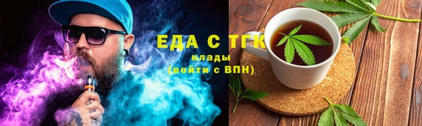марки nbome Алзамай
