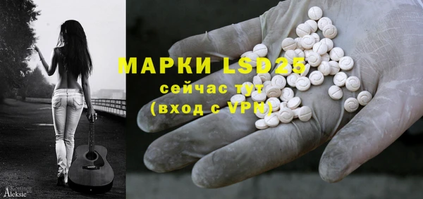марки nbome Алзамай
