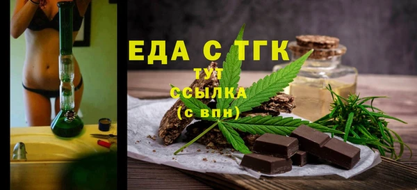 кокаин VHQ Алексин