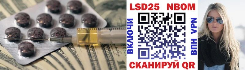 Лсд 25 экстази ecstasy KRAKEN как войти Алексин цены